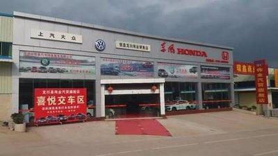 買車為什么一定要在4s店買?廠家不能直賣嗎?可以但沒必要